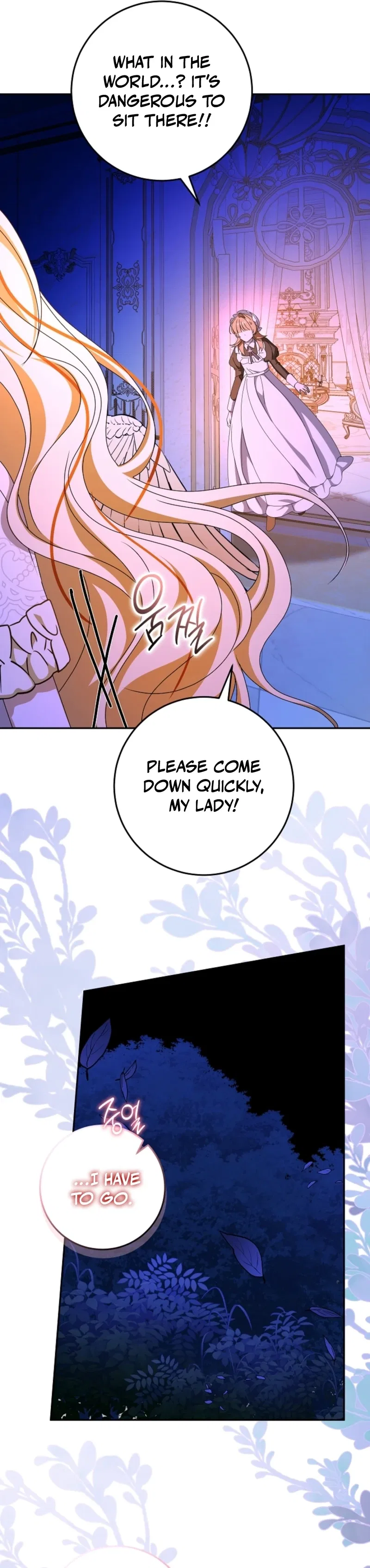 The Beloved New Daughter-in-law Of The Wolf Mansion Chapter 65 – Page 15
