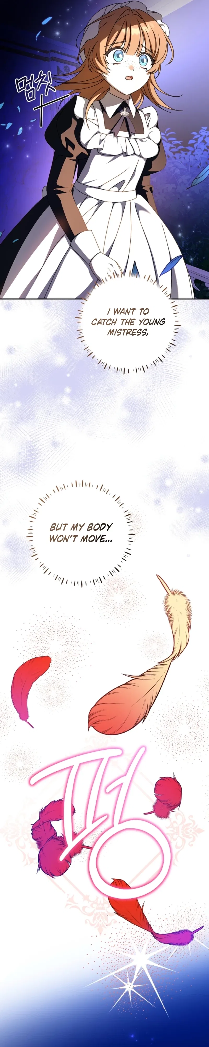 The Beloved New Daughter-in-law Of The Wolf Mansion Chapter 65 – Page 20