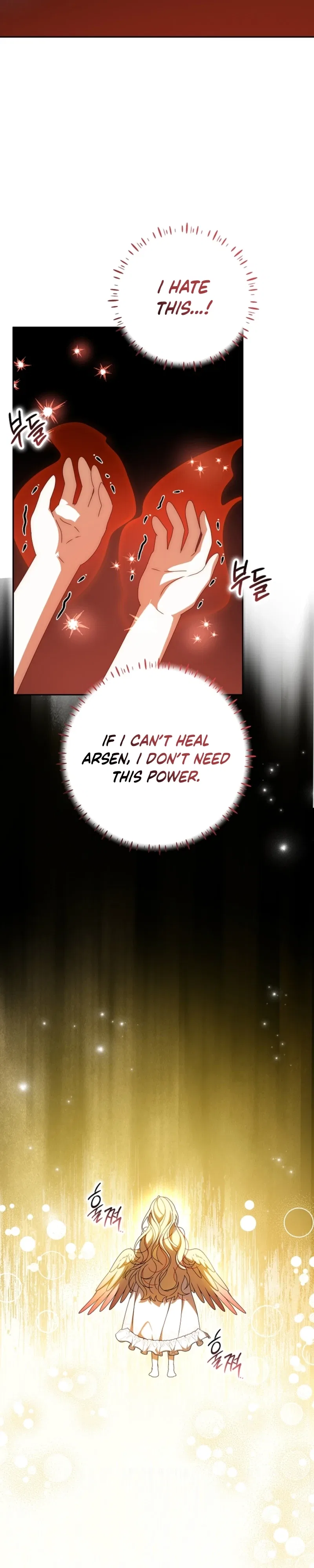 The Beloved New Daughter-in-law Of The Wolf Mansion Chapter 65 – Page 30