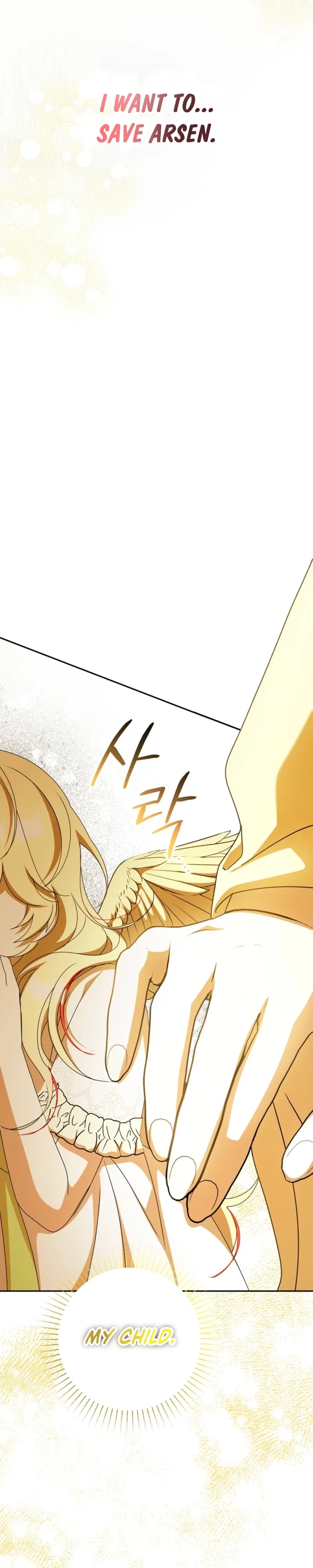The Beloved New Daughter-in-law Of The Wolf Mansion Chapter 65 – Page 31