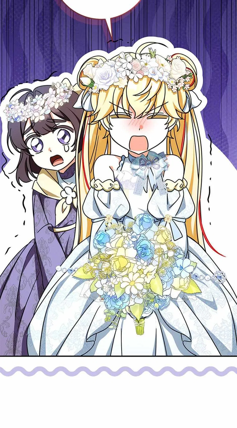 The Beloved New Daughter-in-law Of The Wolf Mansion Chapter 61 – Page 47