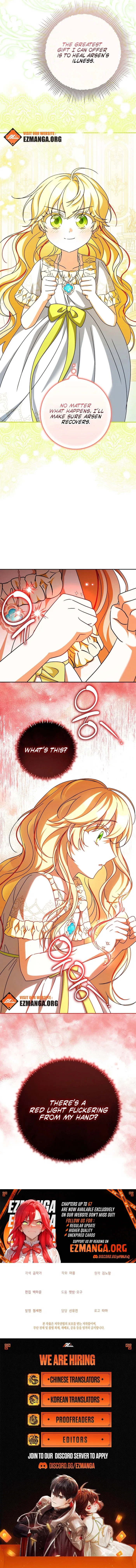 The Beloved New Daughter-in-law Of The Wolf Mansion Chapter 59 – Page 12