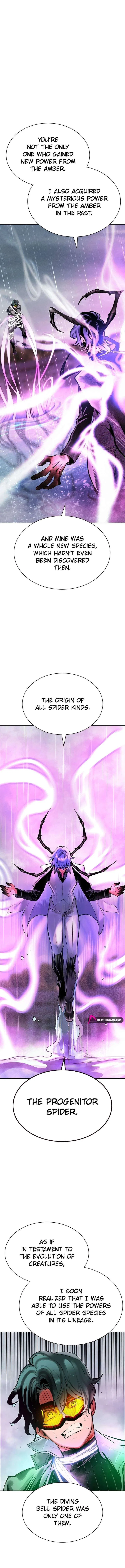 Jungle Juice Chapter 209 – Page 12