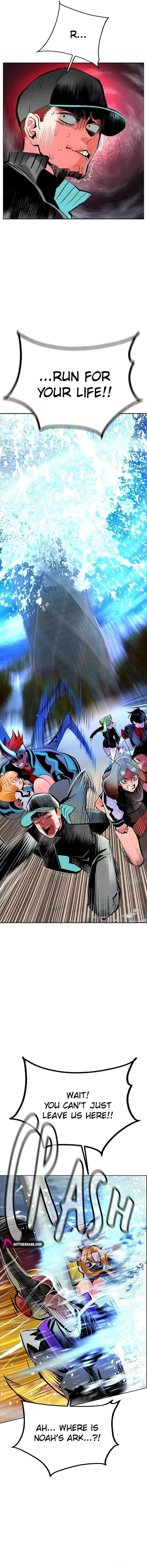 Jungle Juice Chapter 208 – Page 17