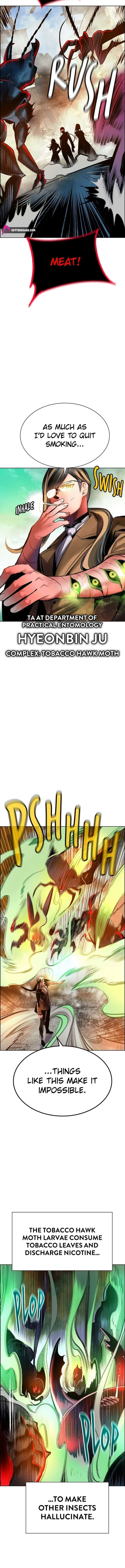 Jungle Juice Chapter 205 – Page 7