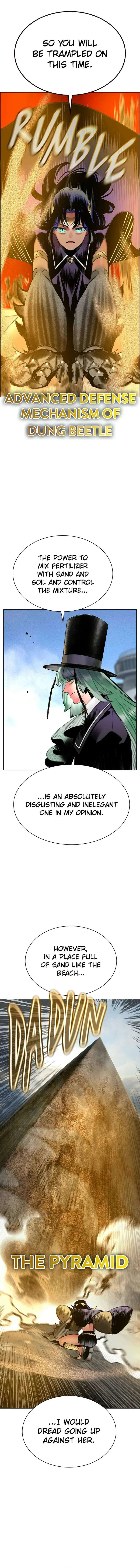 Jungle Juice Chapter 203 – Page 10