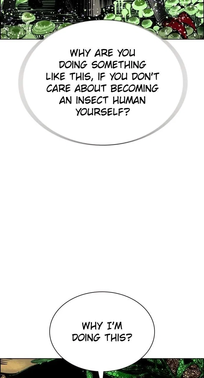Jungle Juice Chapter 202 – Page 26