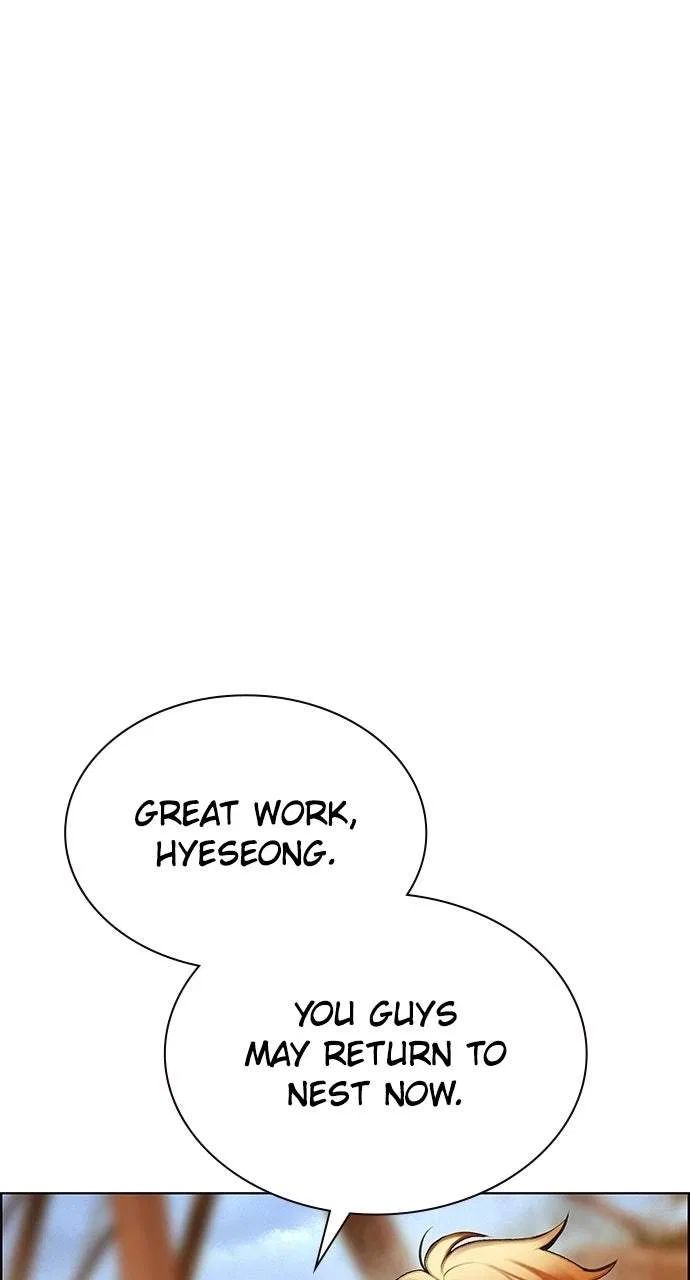 Jungle Juice Chapter 202 – Page 74