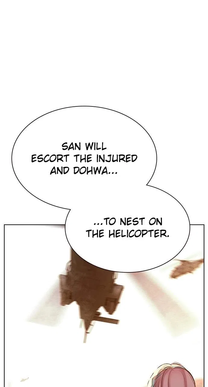 Jungle Juice Chapter 202 – Page 76