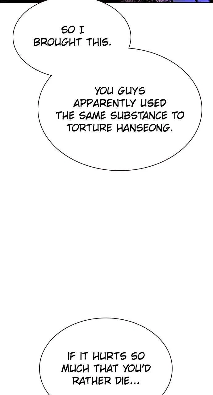 Jungle Juice Chapter 202 – Page 124