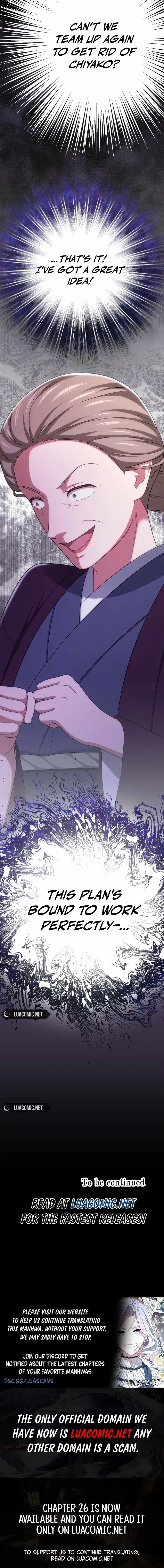 The Unfortunate Aristocratic Lady Turns Back Time and Rises Again Chapter 23 – Page 10