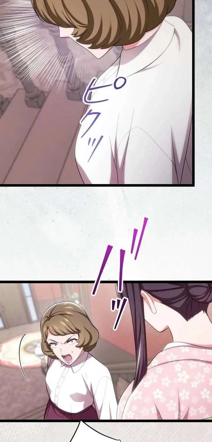 The Unfortunate Aristocratic Lady Turns Back Time and Rises Again Chapter 23 – Page 49