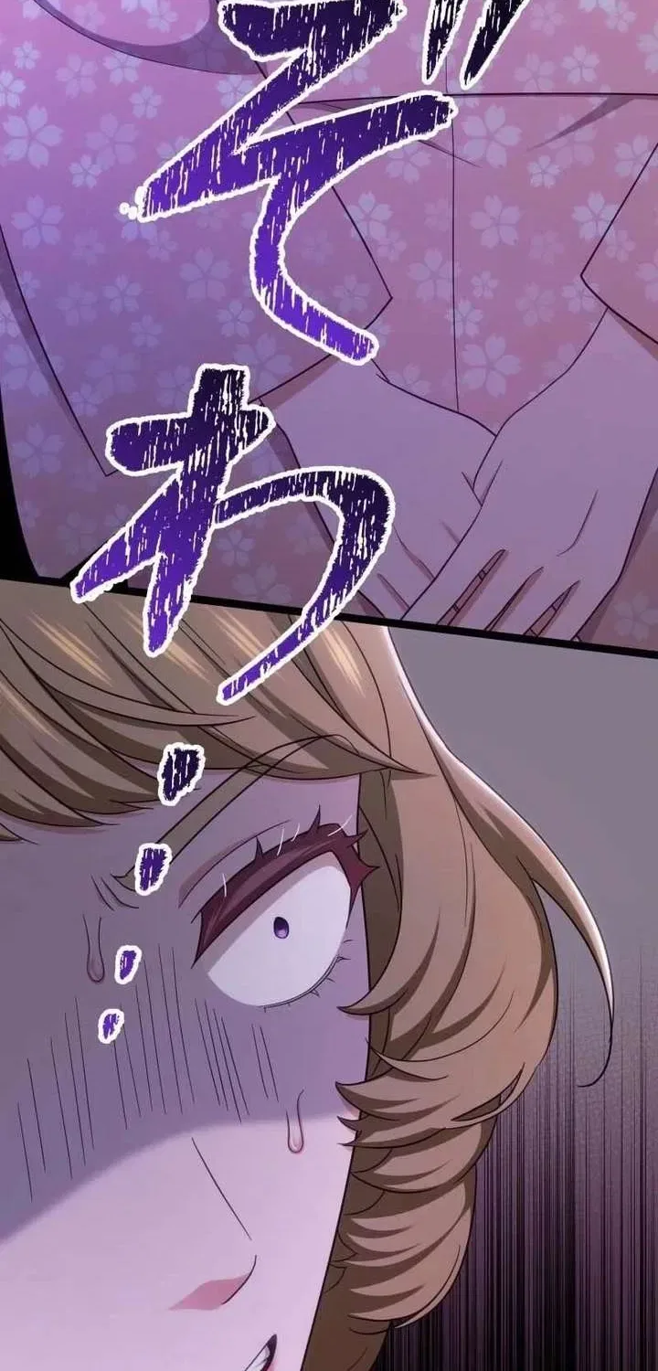 The Unfortunate Aristocratic Lady Turns Back Time and Rises Again Chapter 23 – Page 60