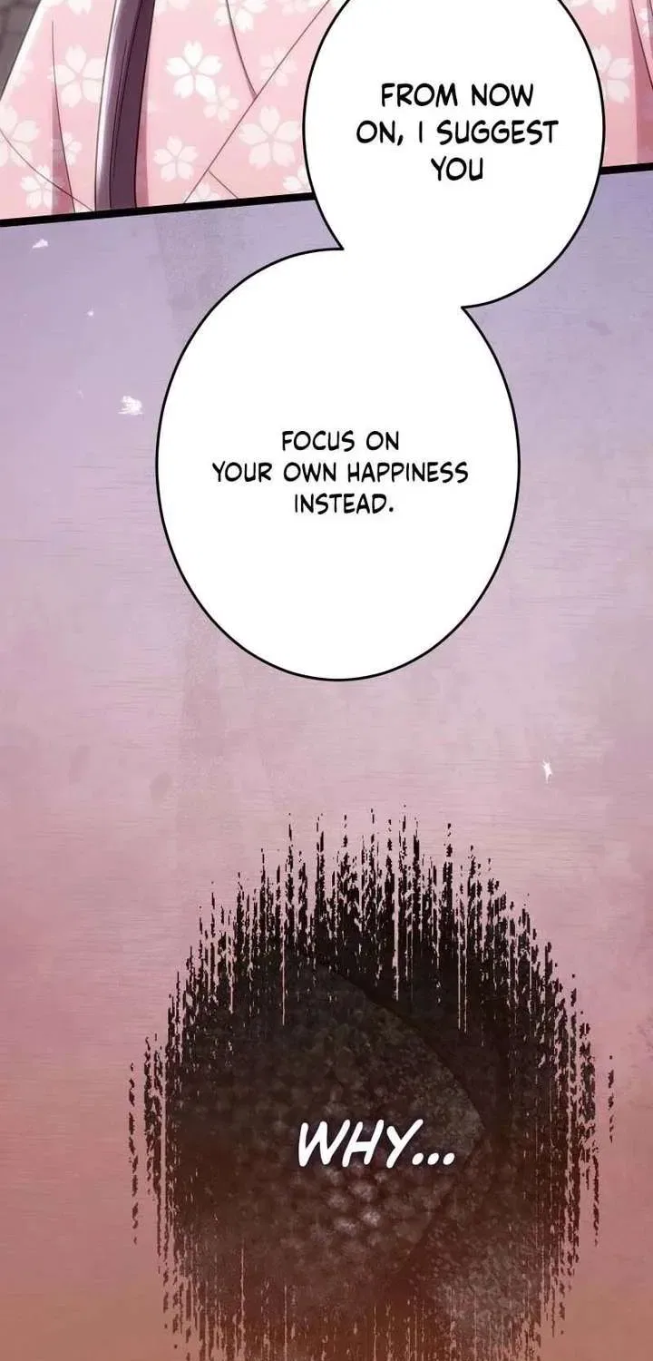 The Unfortunate Aristocratic Lady Turns Back Time and Rises Again Chapter 23 – Page 81