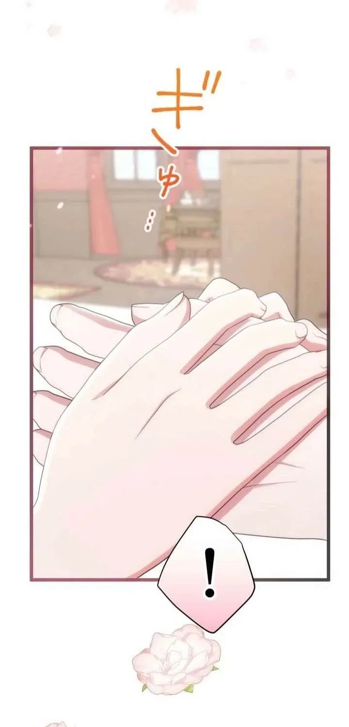 The Unfortunate Aristocratic Lady Turns Back Time and Rises Again Chapter 22 – Page 24