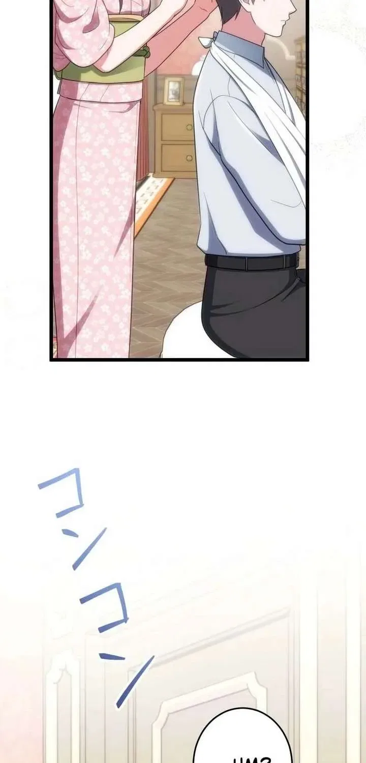 The Unfortunate Aristocratic Lady Turns Back Time and Rises Again Chapter 22 – Page 84