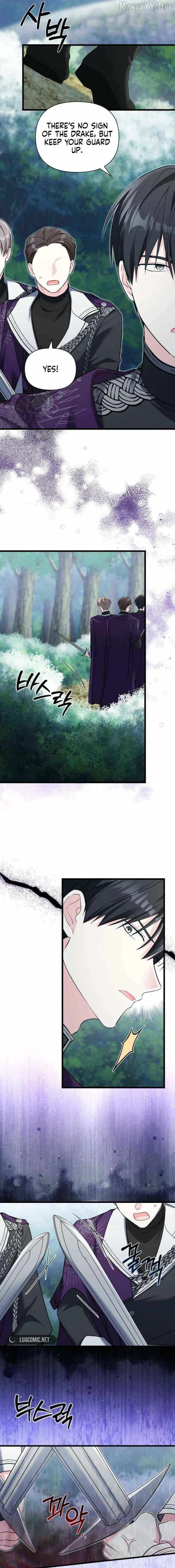 How Could You Repay the Kindness I Raised You With Obsession? Chapter 59 – Page 4