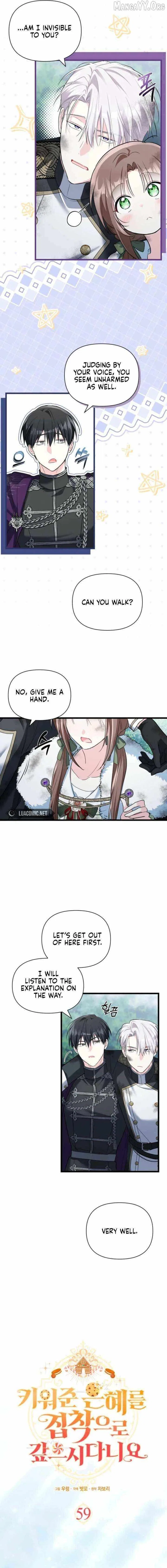How Could You Repay the Kindness I Raised You With Obsession? Chapter 59 – Page 6