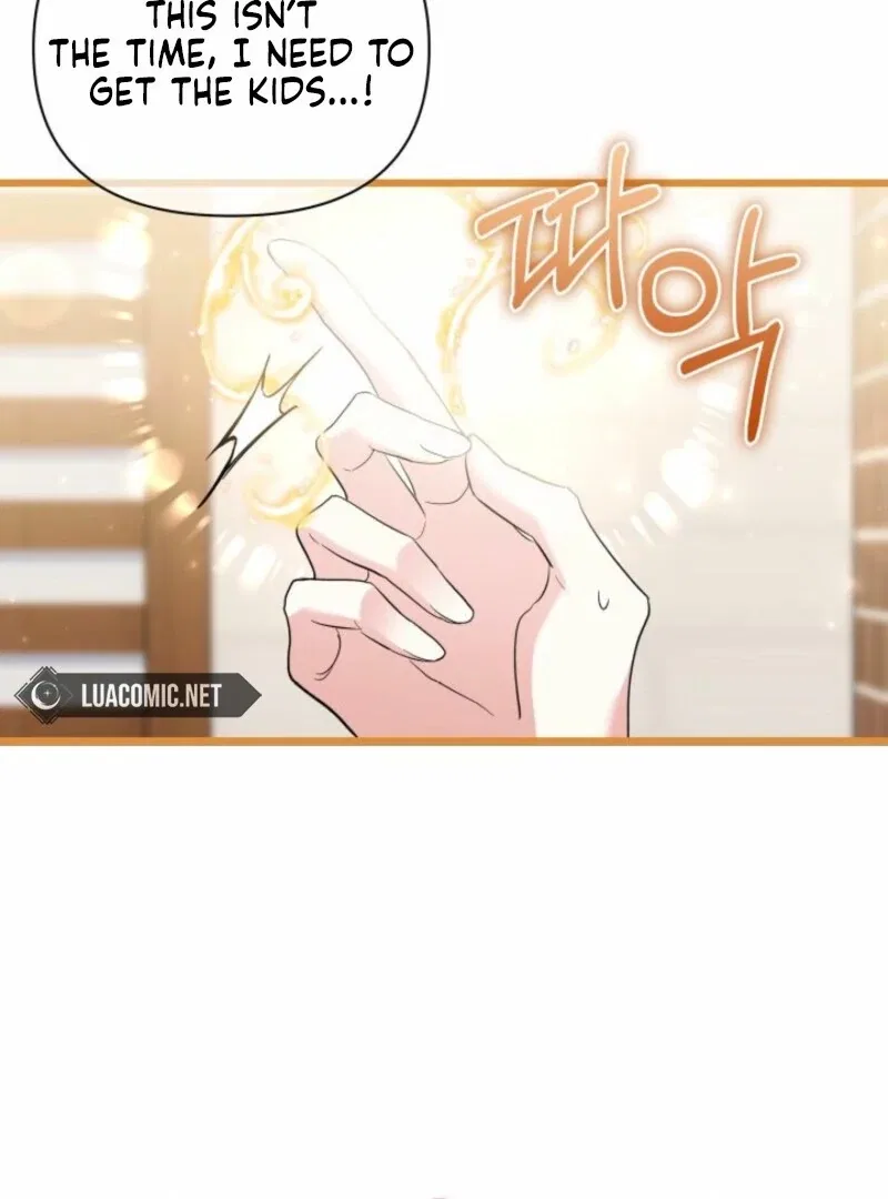 How Could You Repay the Kindness I Raised You With Obsession? Chapter 55 – Page 7
