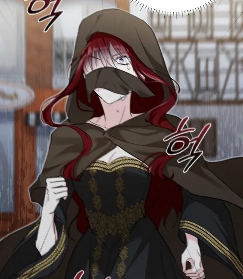 How Could You Repay the Kindness I Raised You With Obsession? Chapter 55 – Page 14