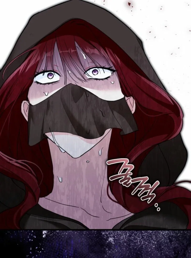 How Could You Repay the Kindness I Raised You With Obsession? Chapter 55 – Page 16