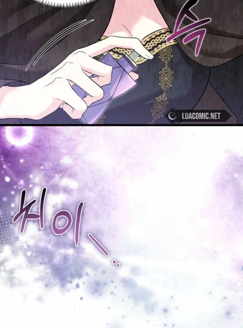 How Could You Repay the Kindness I Raised You With Obsession? Chapter 55 – Page 19
