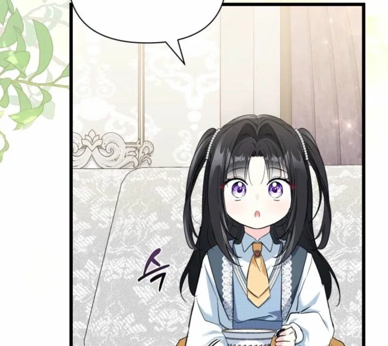 How Could You Repay the Kindness I Raised You With Obsession? Chapter 55 – Page 28