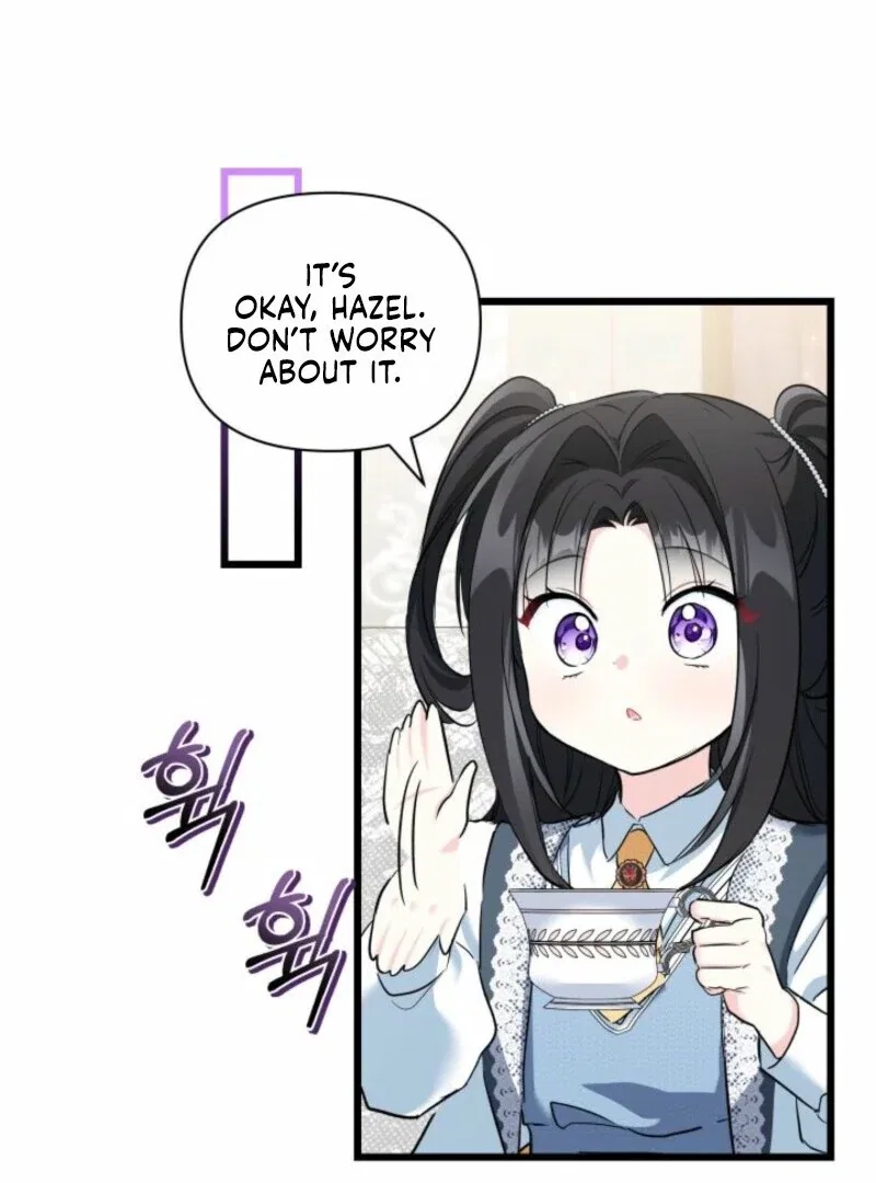 How Could You Repay the Kindness I Raised You With Obsession? Chapter 55 – Page 47