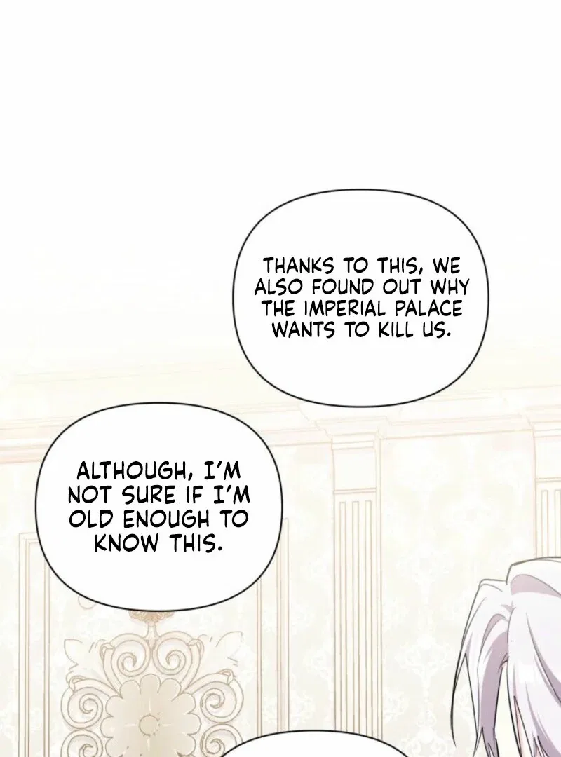 How Could You Repay the Kindness I Raised You With Obsession? Chapter 55 – Page 48