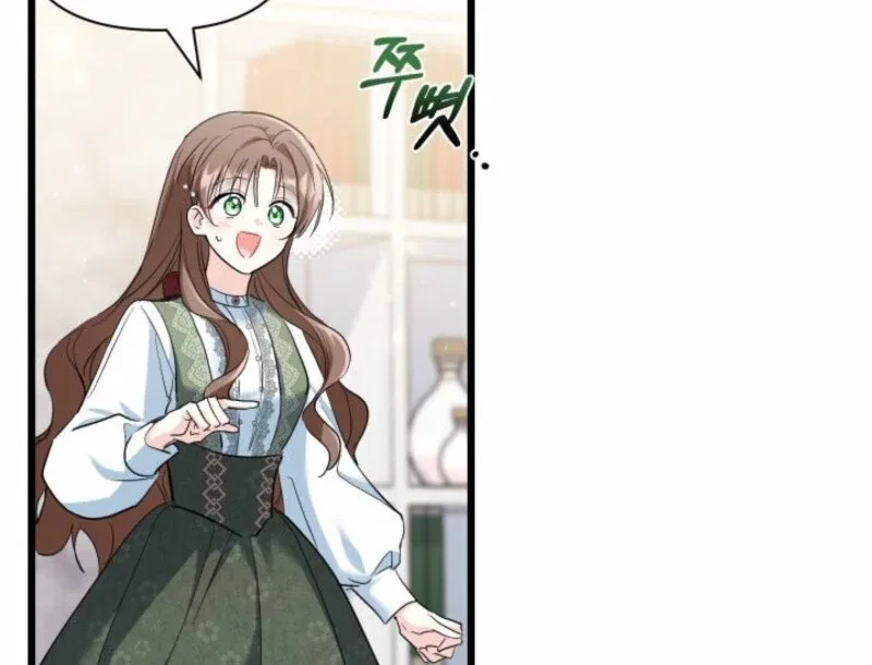 How Could You Repay the Kindness I Raised You With Obsession? Chapter 55 – Page 56