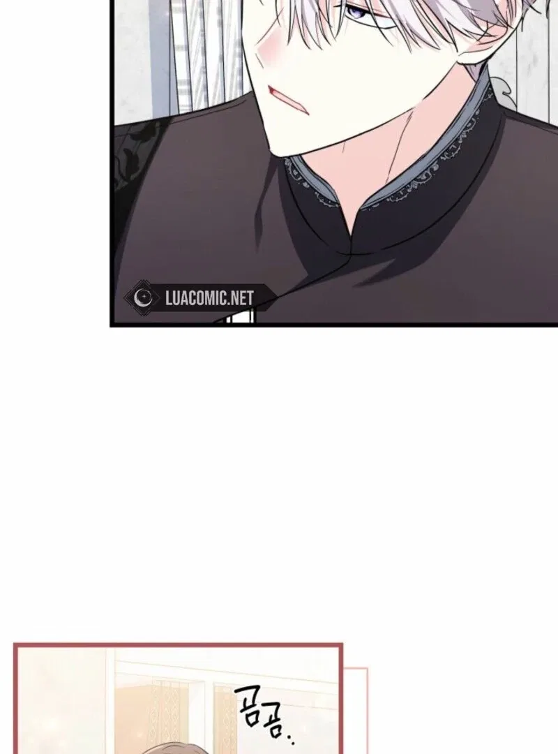 How Could You Repay the Kindness I Raised You With Obsession? Chapter 55 – Page 69