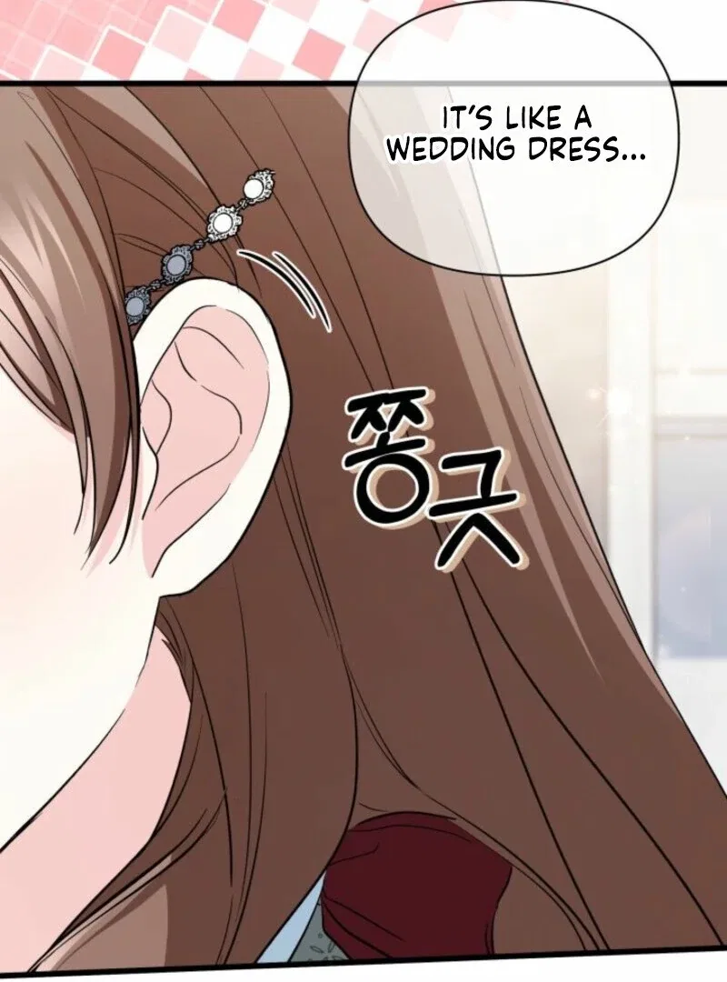 How Could You Repay the Kindness I Raised You With Obsession? Chapter 55 – Page 72