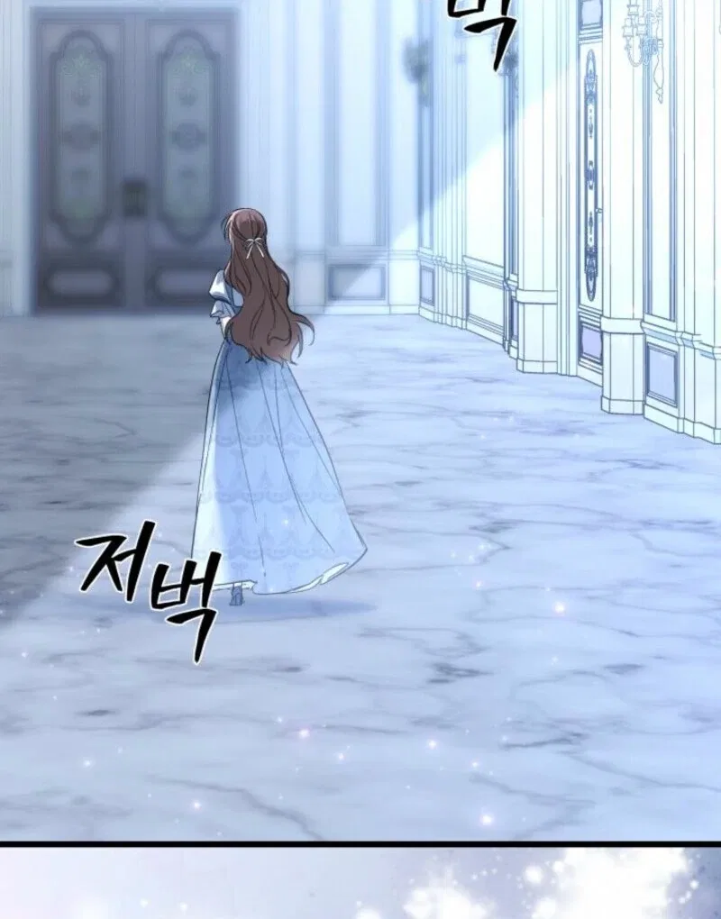 How Could You Repay the Kindness I Raised You With Obsession? Chapter 55 – Page 99