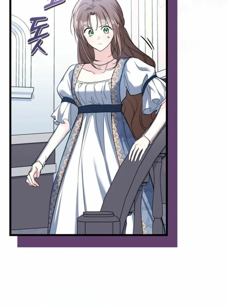 How Could You Repay the Kindness I Raised You With Obsession? Chapter 55 – Page 102