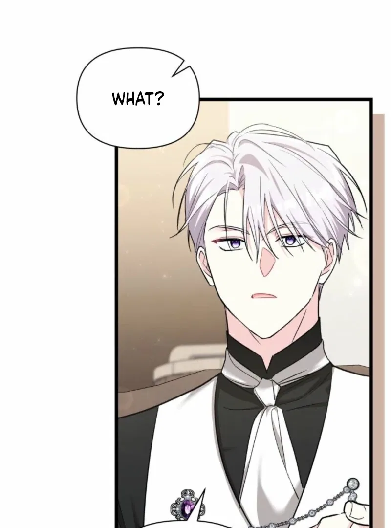 How Could You Repay the Kindness I Raised You With Obsession? Chapter 53 – Page 25