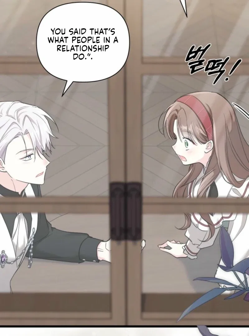 How Could You Repay the Kindness I Raised You With Obsession? Chapter 53 – Page 27