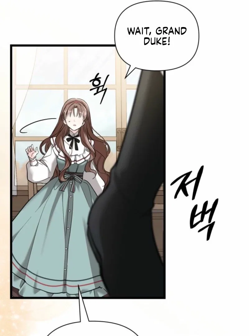 How Could You Repay the Kindness I Raised You With Obsession? Chapter 53 – Page 30