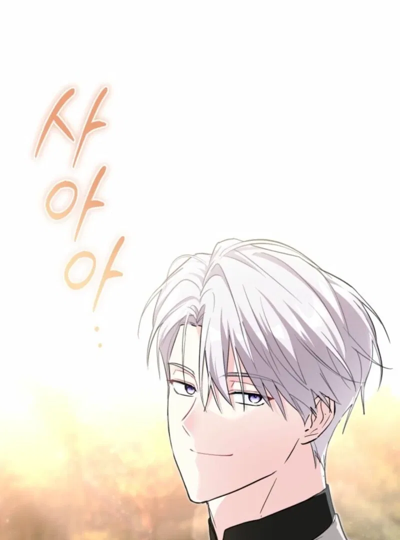 How Could You Repay the Kindness I Raised You With Obsession? Chapter 53 – Page 37