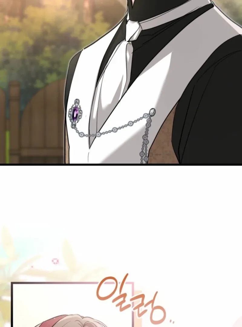 How Could You Repay the Kindness I Raised You With Obsession? Chapter 53 – Page 38