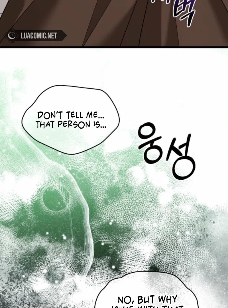 How Could You Repay the Kindness I Raised You With Obsession? Chapter 53 – Page 48