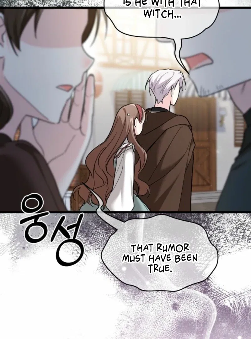 How Could You Repay the Kindness I Raised You With Obsession? Chapter 53 – Page 49