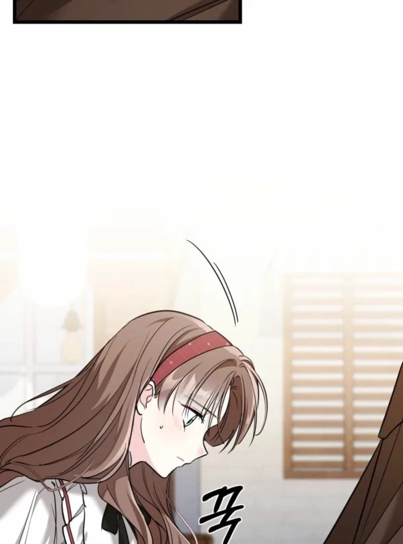 How Could You Repay the Kindness I Raised You With Obsession? Chapter 53 – Page 51