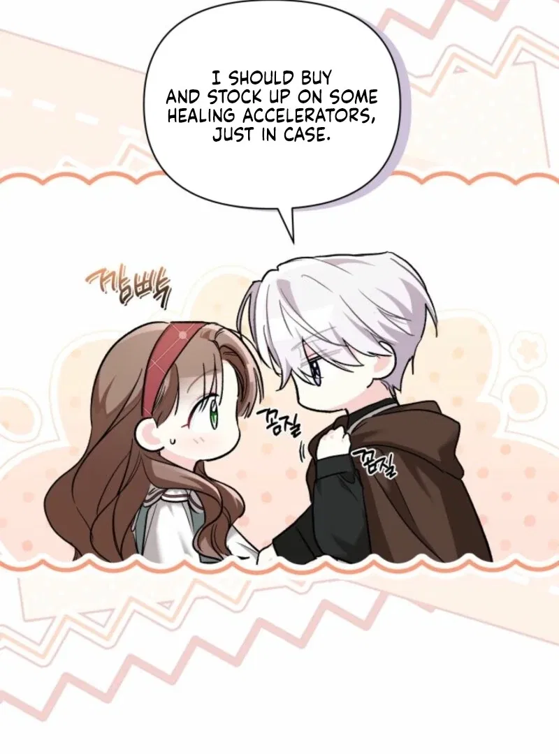 How Could You Repay the Kindness I Raised You With Obsession? Chapter 53 – Page 58