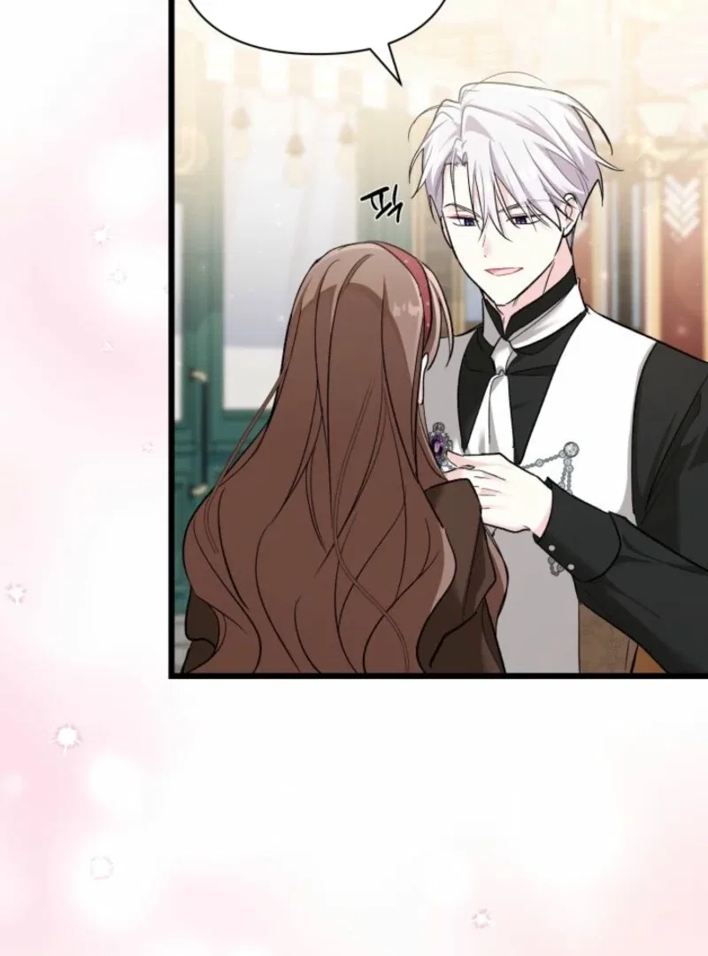 How Could You Repay the Kindness I Raised You With Obsession? Chapter 53 – Page 62