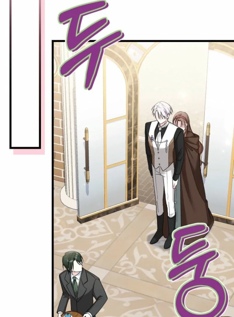 How Could You Repay the Kindness I Raised You With Obsession? Chapter 53 – Page 67