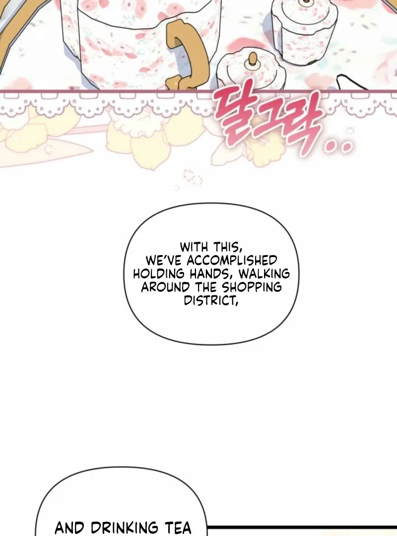 How Could You Repay the Kindness I Raised You With Obsession? Chapter 53 – Page 76