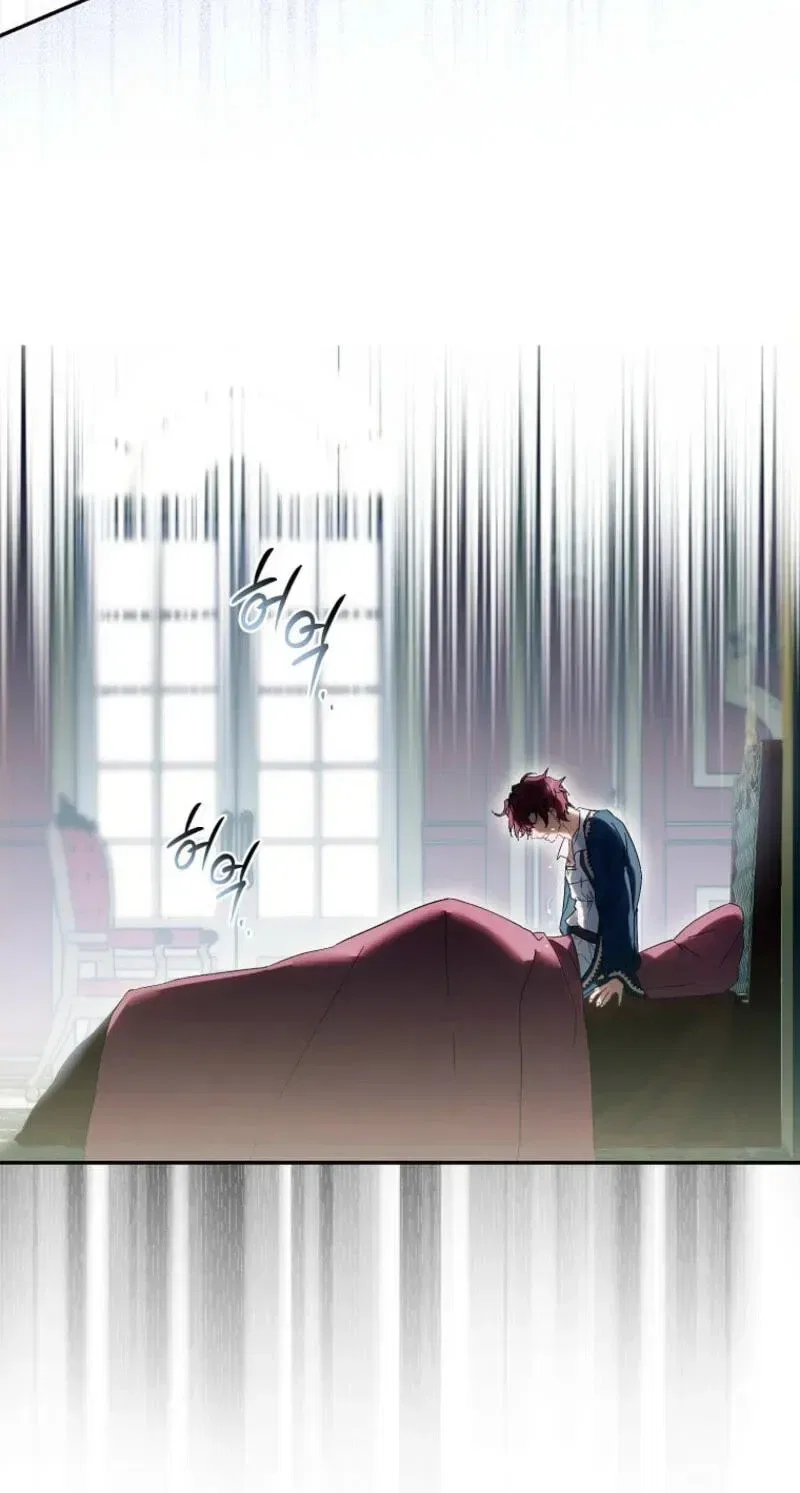 I’m a Fake Saintess but the Gods are Obsessed Chapter 128 – Page 10
