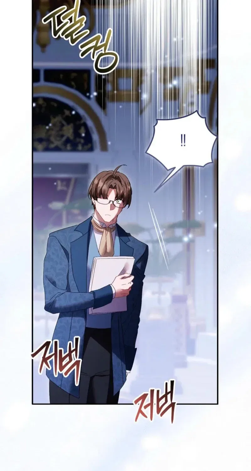 I’m a Fake Saintess but the Gods are Obsessed Chapter 128 – Page 75
