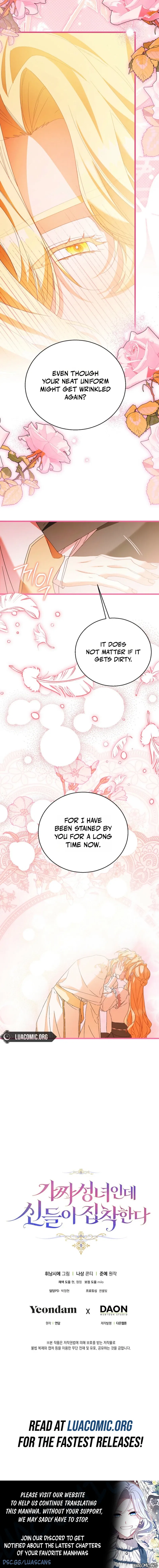 I’m a Fake Saintess but the Gods are Obsessed Chapter 126 – Page 9