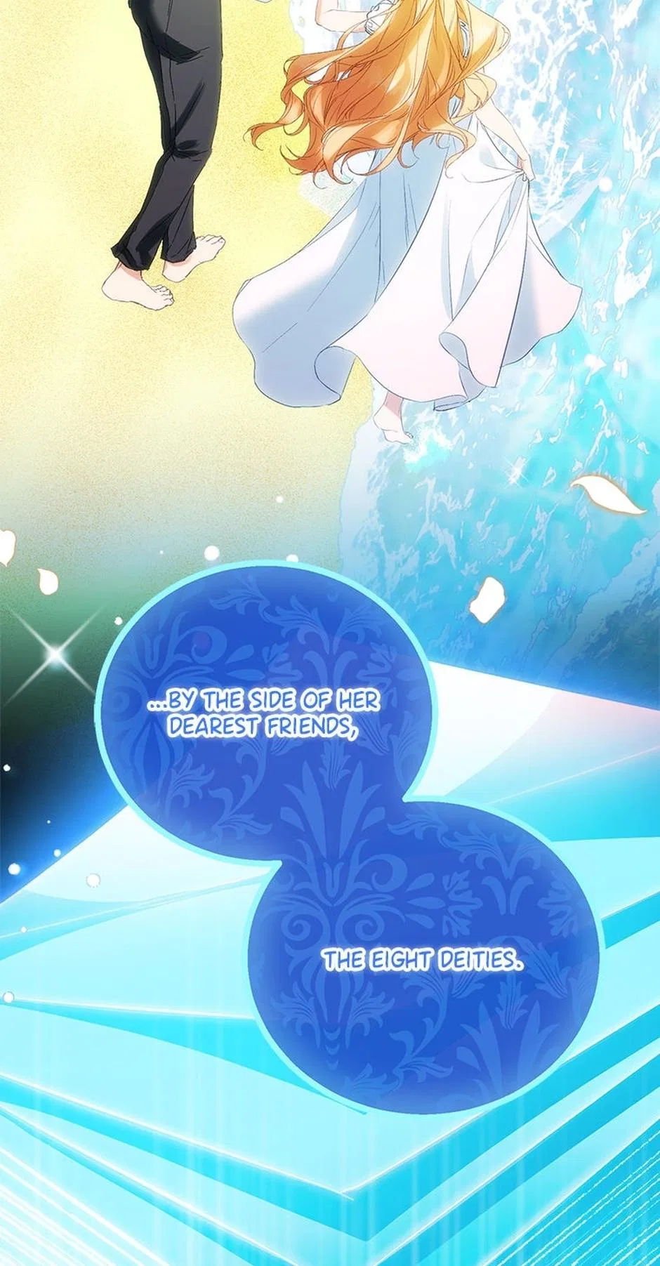 I’m a Fake Saintess but the Gods are Obsessed Chapter 119 – Page 84